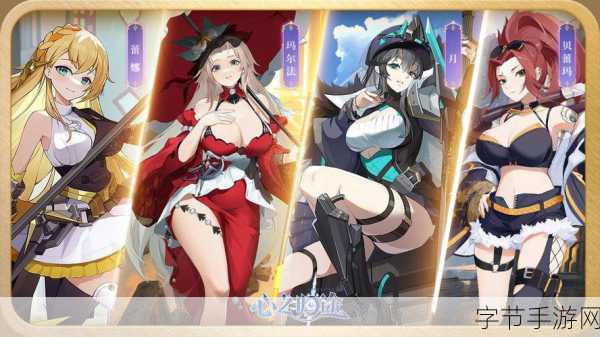 秘密档案 3手游,带你探索神秘世界😜