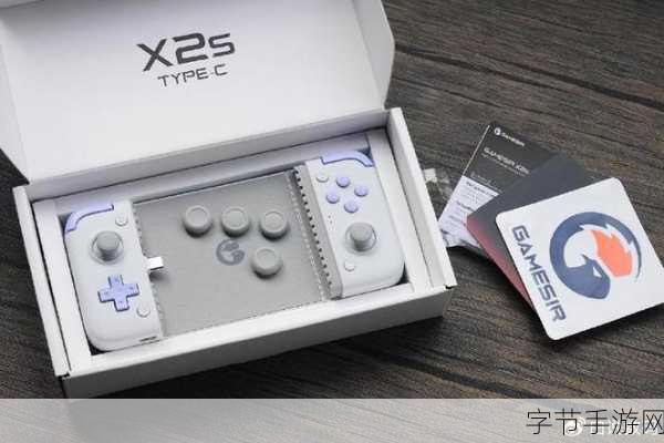 奇幻手游世界，探索无限可能🎮
