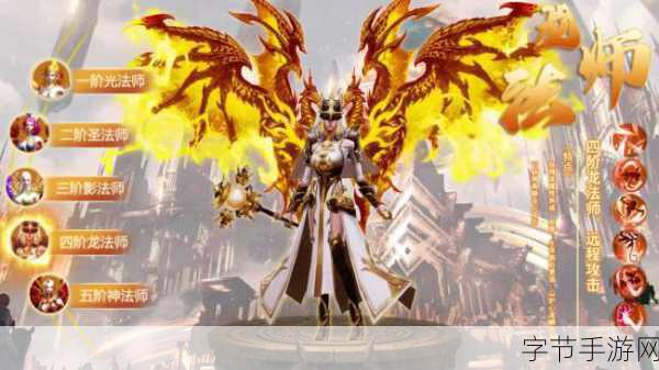 魔幻手游世界,奇幻冒险等你来