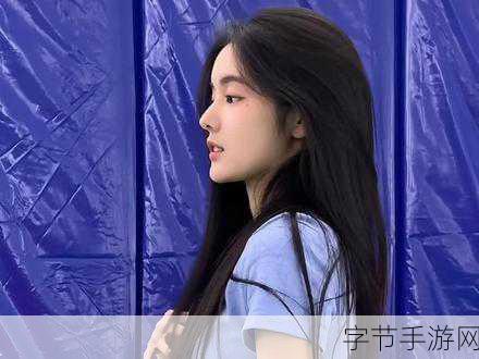 探秘抖音奶粉小怡语音的神秘面纱🎭