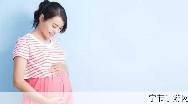 探秘孕妇与宝宝,为何更易招蚊子?😜