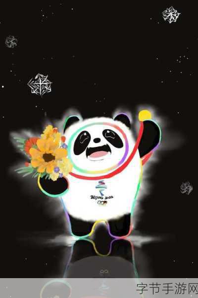 探索冬奥魅力，金色冰墩墩背后的秘密😜