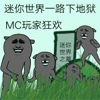 探索谷雨雨水的手游奥秘😜