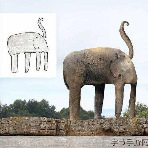 探索手游奇妙世界,大象鼻子的秘密😜