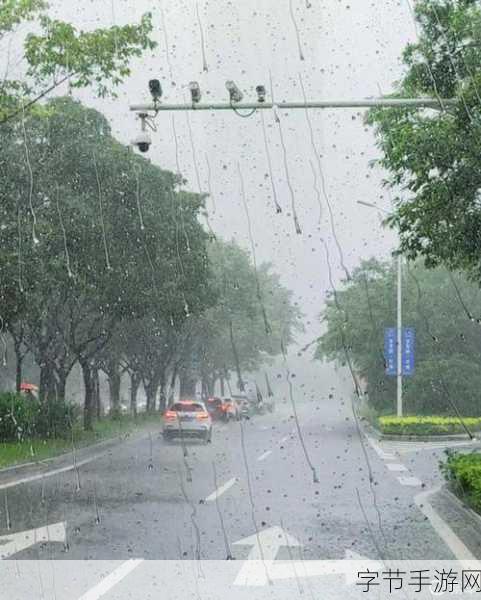 探索手游世界,一场秋雨一场寒的神秘面纱