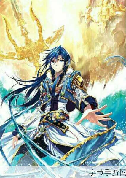 斗罗大陆 2 绝世唐门,蓝电霸王龙魂环搭配秘籍😜