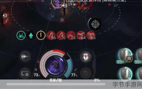 探索噪音对身心的影响,手游新视角👀