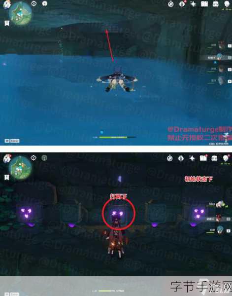 探索原神荒海，雷元素柱子解锁秘籍😜