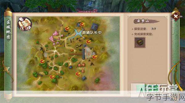 探索手游奇妙世界,创意玩法颠覆想象😜