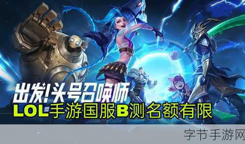 探索 B 站 98 亿背后的手游世界👀