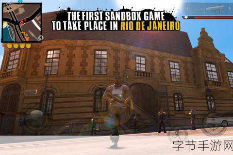 独家揭秘Gameloft震撼发布,Gangstar Rio领衔双雄,开启都市冒险新篇章!