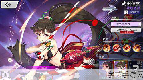 MOBA新纪元,最炫英雄降临!300大作战重力变革系统震撼来袭