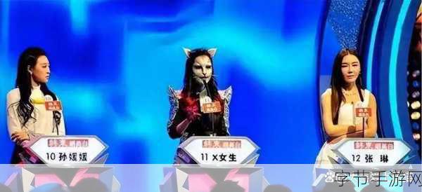 手游圈炸了!马云剃发变身,跨界加盟非诚勿扰同款社交新游