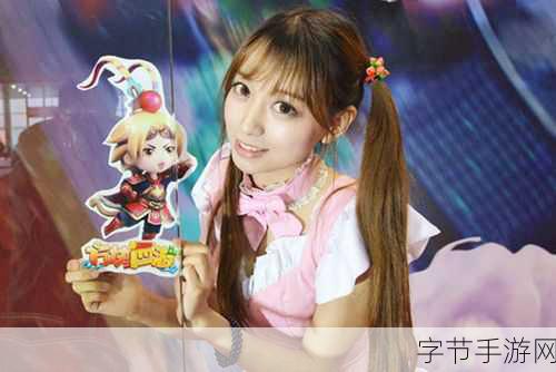 手游新风尚青奥女神跨界魅力，萝莉性感播报员引爆游戏圈热潮！
