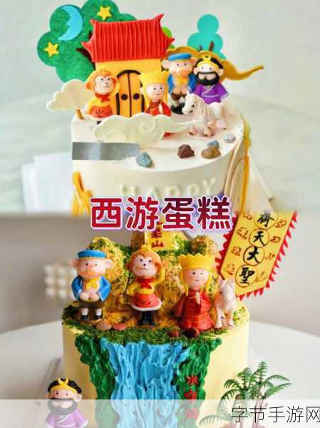 独家揭秘移动小鬼WP7应用最新活动盛宴,解锁全新冒险篇章!