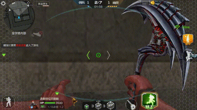 探秘幽冥之刃，手游诅咒剑影带你领略全球十大诡异刀剑