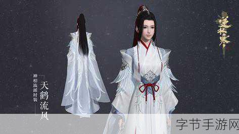 手游新视角长春校服风波背后的游戏世界，玩家热议与创意碰撞