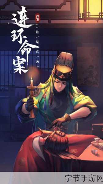 独家揭秘刺客信条3手游版，与总监共探美国开国元勋的隐秘篇章