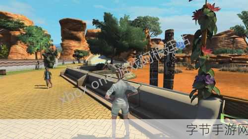 手游新视角动物园大亨Xbox One版IGN狠批,菜单设计成最大败笔,玩家如何绕开障碍畅享经营乐趣?