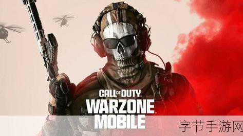 手游战场新风向使命召唤16:战区IGN 7分评价揭秘，浅尝辄止的深邃，乐趣不减的魅力之旅