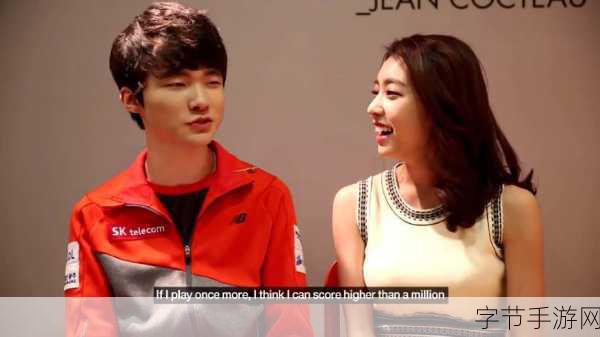 手游圈热议，恩静嫁韩剧男神，Faker粉丝游戏内深情致敬！