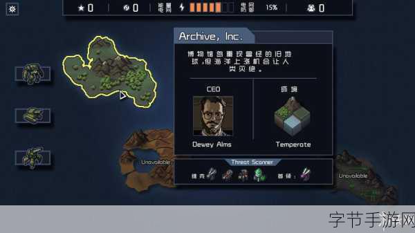 独家揭秘奇诺冲突2汉化版震撼登陆，游侠LMAO匠心呈现！