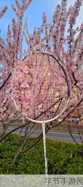 手游新风向樱花之殇，网红风波下的虚拟赏花季，守护你的春日浪漫