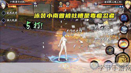 手游圈趣闻,iOS7升级背后的神级协议吐槽,玩家笑出腹肌!