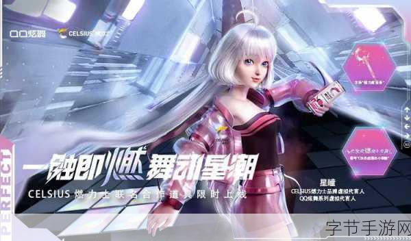 手游新风尚,守护健康,女玩家共筑自尊防线