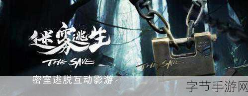 穿越烂片迷雾,手游玩家眼中的2014国产影游双视角吐槽盛宴!