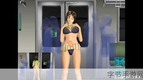 独家揭秘电车之狼R震撼更新,全新活动引领玩家狂潮!