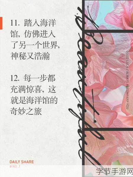 探秘手游新视界，解锁14种梦幻职业，体验大千世界的奇妙之旅