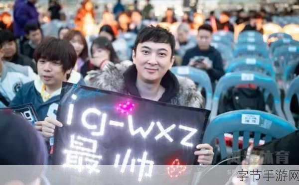 手游圈新风暴！王思聪香蕉计划携手韩女团，玩家直呼跨界合作太会玩