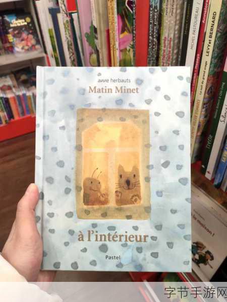 独家揭秘狗神，一场视觉盛宴下的成人寓言，解锁绚丽背后的悲悯之旅