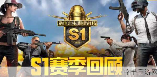 重燃青春热血！那些年体育游戏，基情碰撞8带你穿越回忆战场