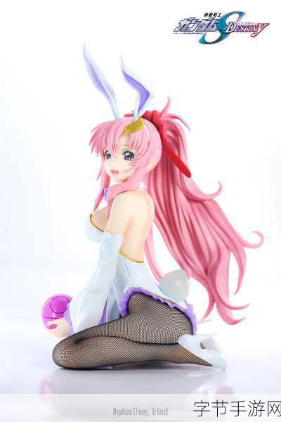 独家揭秘高达女神拉克丝·克莱茵登顶性感榜单，手游玩家如何与她并肩作战？