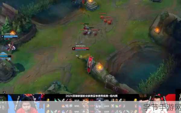 探索英雄联盟 LPL 夺冠之旅,荣耀与激情😜