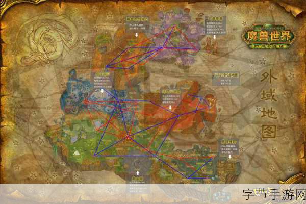 探索魔兽世界，揭秘诅咒之地的神秘通道😜
