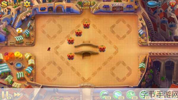 掌握坚守阵地 2 秘籍，称霸游戏战场😎