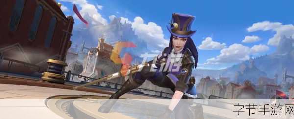 掌握皮城女警技能加点，制霸战场😜