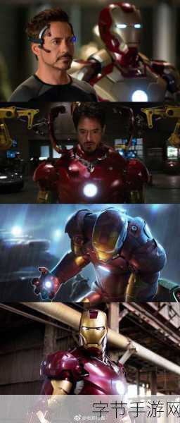 探索复联 4 隐藏彩蛋的神秘世界🎮