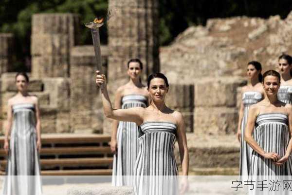 探索奥运圣火的神秘采集之旅👀