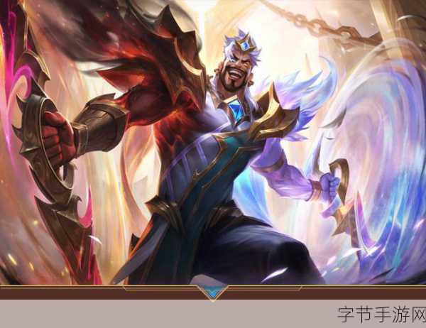 探索英雄联盟德莱文被动的神秘力量😜