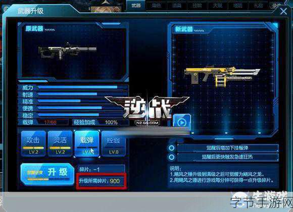 探索逆战飓风之锤的获取奥秘🎯