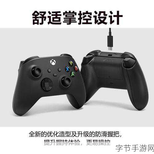 探索手游新世界，创意与乐趣的融合🎮