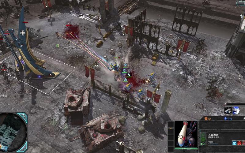 探索<战争黎明 2,惩罚>神灵族战役的奇幻之旅🎮