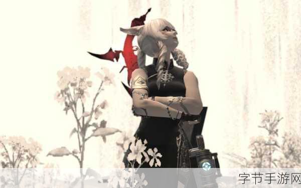 探索 FF14 机工士转职之谜😜