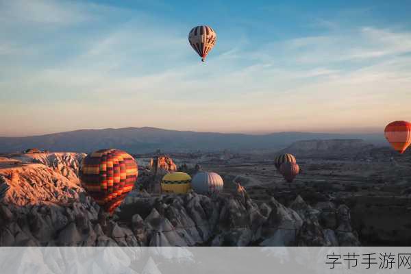 模拟城市梦之都，开启梦想之旅的攻略🎈