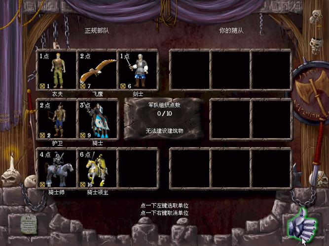 探索<呼啸战神 3>技能奥秘，畅玩魔幻世界😜