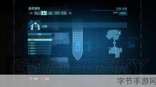 探索蝙蝠侠,阿甘起源全支线的奇妙世界🎮